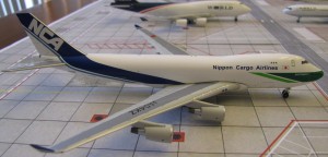 NCA 747-400F JA04KZ